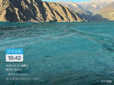 1773302993578050726.png 图片3.png